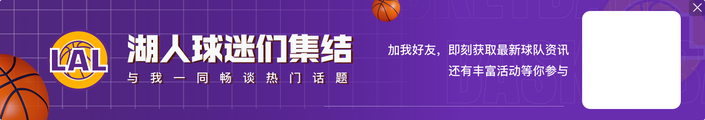 八两半斤🐷！老里执教雄鹿18-25 哈姆执教湖人首季前43场19-24